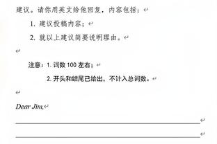 买来踢国足❓韩国前锋黄喜灿被拍，在深圳某店买足球鞋